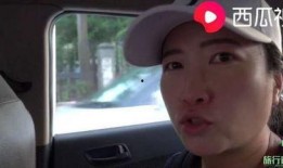 西瓜视频爆料富豪,富豪背后的生活与财富传奇